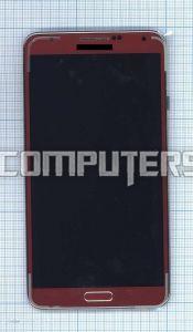 Модуль (матрица + тачскрин) для Samsung Galaxy Note 3 SM-N900 красный с рамкой, Диагональ 5.7, 1920x1080 (Full HD)