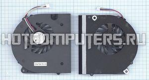 Вентилятор (кулер) для ноутбука Fujitsu LifeBook NH570, p/n: UDQFLZR16CAR, CP470670-01, 23.10329.001 (3-pin)