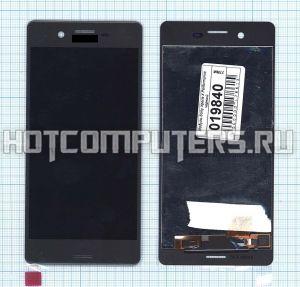 Модуль (матрица + тачскрин) для Sony Xperia X Performance черный, Диагональ 5, 1920x1080 (Full HD)