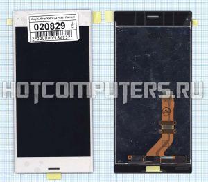 Модуль (матрица + тачскрин) для Sony Xperia XZ серебристый, Диагональ 5.2, 1920x1080 (Full HD)