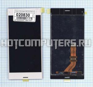 Модуль (матрица + тачскрин) для Sony Xperia XZs серебристый, Диагональ 5.2, 1920x1080 (Full HD)