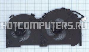 Вентилятор (кулер) для ноутбука Lenovo IdeaPad 700-15, 700-17, p/n: DFS531005PL0T FH9P, DFS2001059A0T FH9Q (4-pin) двойной