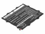 Аккумуляторная батарея CameronSino CS-ALP360SL для планшета Alcatel OneTouch POP 10 (TLP046A2) 4600mah