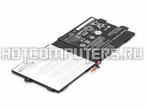 Аккумуляторная батарея для Lenovo ThinkPad Tablet 2 (45N1096, 45N1097)