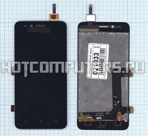 Модуль (матрица + тачскрин) для смартфона Huawei Ascend Y3II 4G (D2Y3II 4G) черный