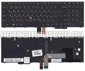 Клавиатура для ноутбука IBM Lenovo ThinkPad Edge E550, E555, E550C, E560, E565, E560C Series, p/n: 00HN074, SN20F22537, NNSK-Z51ST, черная с черной рамкой, подсветкой и TrackPoint