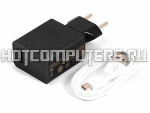Сетевое зарядное устройство для телефона Micro USB 2A, 5.2V