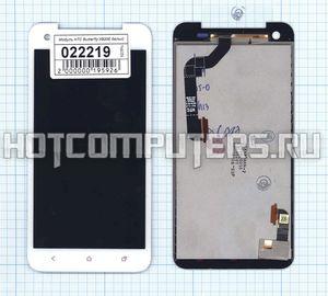 Модуль (матрица + тачскрин) для HTC Butterfly X920E белый, Диагональ 5, 1920x1080 (Full HD)