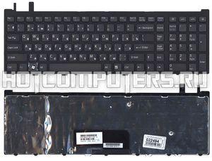 Клавиатура для ноутбука Sony Vaio VGN-AW черная с рамкой
