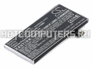 Аккумуляторная батарея для телефона Sony Xperia P (AGPB009-A001)