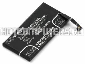 Аккумуляторная батарея для телефона Sony Xperia go (AGPB009-A003)