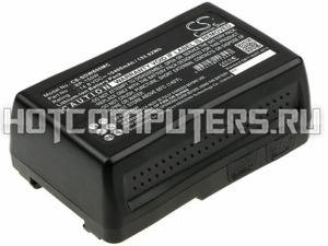 Аккумуляторная батарея CameronSino CS-SDW800MC для камеры Sony PDW-850 (BP-95W, BP-150W) 10400mAh