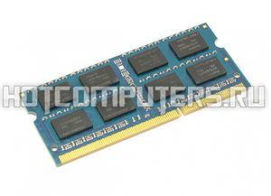 Модуль памяти Kingston SODIMM DDR3 2GB 1333 MHz 256MX64 (KVR1333D3S9/2G)