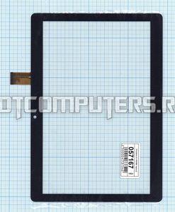Сенсорное стекло (тачскрин) ZJ-10036B черное, Диагональ 10.1