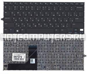 Клавиатура для ноутбука Dell Inspiron 11 3147, 3148 Series, V144725AS1, 0F4R5H, 0R68N6, черная