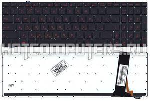Клавиатура для ноутбука Asus N56, N56V Series, p/n: 9Z.N8BSQ.10R, 9Z.N8BBQ.G0R, 0KNB0-6120RU00, черная с подсветкой, красные клавиши