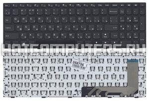 Клавиатура для ноутбука Lenovo IdeaPad 110-15ISK, 110-17ACL, 110-17IKB, 110-17ISK Series, p/n: 5N20L25877, 5N20L25928, 5N20L25958, черная с рамкой