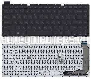 Клавиатура для ноутбука Asus X441, X441S, X441SA, X441SC, X441U Series, черная без рамки