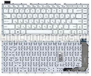 Клавиатура для ноутбука Asus X441, X441S, X441SA, X441SC, X441U, X441 Series, белая без рамки