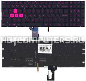 Клавиатура для ноутбука Asus GL502, GL502V, GL502VT, GL502VS, GL502VM, GL502VY, GL702VT черная с подсветкой, розовый шрифт