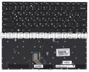 Клавиатура для ноутбука Lenovo Yoga 5 Pro, Yoga 910, 910-13ISK, 910-13IKB Series, p/n: SN20L24321, PM4VB-RU, 102-016A1LHD01, черная без рамки с подсветкой