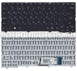 Клавиатура для ноутбука Lenovo IdeaPad 100S-11IBY Series, p/n: NB116BT1-MB-V11, черная без рамки