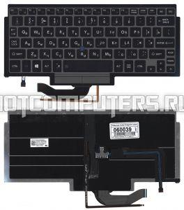 Клавиатура для ноутбука TOSHIBA Ultrabook Portege Z10T черная с серой рамком и указателем