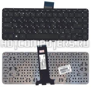 Клавиатура для ноутбука HP  Pavilion x360 13-a000, 13-a100, 13-a200 Series, p/n: 9Z.N9GSQ.701, черная без рамки