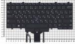 Клавиатура для ноутбука Dell Latitude E5450, E7450, E5470, E7470 Series, p/n: V146925BS1, PK1313D2B00, NSK-LKDBC 01, черная с подсветкой и указателем