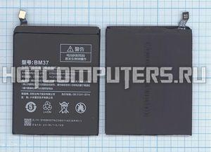 Аккумуляторная батарея BM37 ( Ch.Version ) для Xiaomi Mi 5s Plus ( China Version ) 3800mAh / 14.44Wh