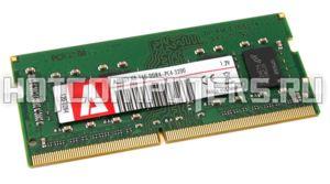 Модуль памяти Azerty SODIMM 16Gb DDR4 3200 MHz