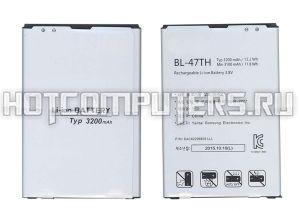 Аккумуляторная батарея BL-47TH для телефона LG D838 G Pro 2