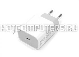 Блок питания (сетевой адаптер) для ноутбуков Apple 5V 3A / 9V 2A 18W USB Type-C travel