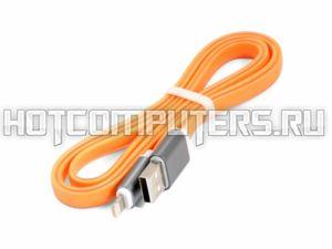 Кабель синхронизации USB - для Apple Lightning (оранжевый, 100 см)
