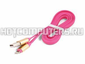 Кабель синхронизации USB - для Apple Lightning (розовый, 100 см)