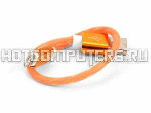 Кабель синхронизации USB - для Apple Lightning (оранжевый, 20 см)