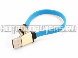 Кабель синхронизации USB - для Apple Lightning (синий, 20 см)