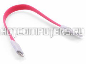 Кабель синхронизации USB - для Apple Lightning (розовый, 20 см)