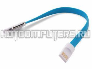 Кабель синхронизации USB - для Apple 30-pin MA591G/C (синий, 20 см)