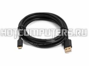 Кабель синхронизации (дата-кабель) USB - Micro USB (200 см)