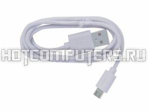Кабель синхронизации Romoss CB05-101-03 (USB - Micro USB) серый