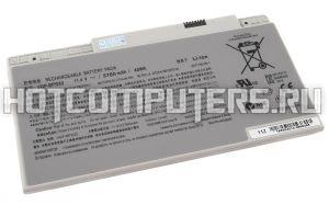Аккумуляторная батарея VGP-BPS33 для ноутбука Sony Vaio SVT15 Series, p/n: CLE5141S.67P 11.4V (43Wh) Premium