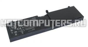 Аккумуляторная батарея C41-N550 для ноутбука Asus G550, N550, Q550 Series, p/n: 0B200-00390000, N550-4S1P, 15V (59Wh) Premium