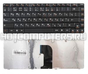 Клавиатура для ноутбуков Lenovo IdeaPad 3000 G460, Y330, G461 Series, p/n: 25-009750, 25-009804, 25-011427, русская, черная
