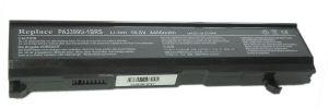Аккумуляторная батарея PA3399U, PABAS076 для ноутбуков Toshiba Satellite M40, M50, M55, A80, A100, Tecra A3, A4, A5, S2 Series, p/n: CS-TOM40NB, CL4399B.806