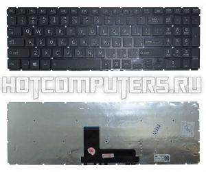 Клавиатура для ноутбука Toshiba Satellite L50-B, L50D-B, L50T-B, L50D Series, p/n: NSK-V90SQ, AEBLIU00110, 9Z.NBCSQ.001, черная без рамки, плоский Enter