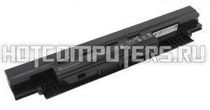 Аккумуляторная батарея A32N1331-3S2P, A32N1332 для ноутбука Asus Pro Essential E551LA, PU450, PU451, PU550, PU551 (4400mAh)