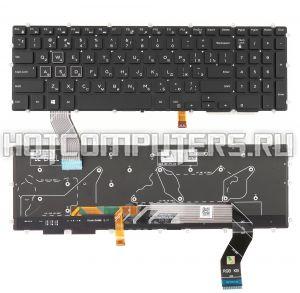 Клавиатура для ноутбука Dell G3 3500, 3590, G5 5500, 5590, SE 5505, G7 7590, 7790 черная без рамки, с подсветкой