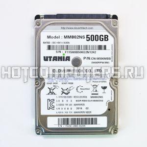 Жесткий диск UTANIA 2.5" HDD 500GB MM802NS