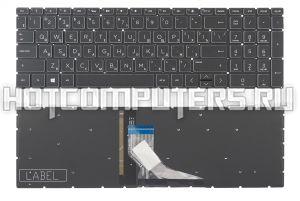 Клавиатура для ноутбука HP 15-DA, 15-DB, 15-DX, 15-DR, 250 G7, 255 G7 Series, p/n: 9Z.NEZSC.20U, NSK-XN0SC, HPM17K33GBJ920, черная глянцевая, без рамки, с подсветкой